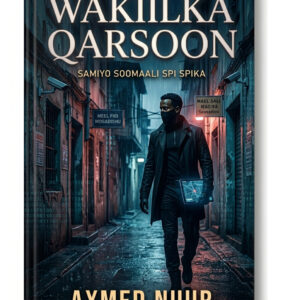 Wakiilka qarsoon