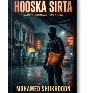 Hooska sirta